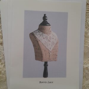 Borris Lace Collar (Hessian) - Pack of 3